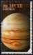 AUSTRALIA 2015 QEII 70c Multicoloured, Our Solar System - Jupiter FU - Oblitérés