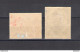 1951 DDR, Mao Tse Tung, 2 Valori, Yvert N. 39-40, 2 Valori - Serie Non Completa - MH* (Difettosi Al Retro - Aderenze) - Autres & Non Classés