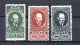 Russia 1939 Old Set Lenin Stamps (Michel 687/89) MLH - Estland