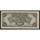 GRECE - PICK 102 A - 500 DRACHMAI - 01/10/1932 - TTB - Griechenland