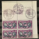 Bloc Timbres France - Poste Aérienne 1972 Yvert & Tellier N° 47b Neuf ** Gomme Tropicale - 1960-.... Ungebraucht