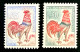 1962 / 1965 N 1331 / 1331A - COQ DE DECARIS - NEUF** - Nuevos