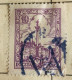 Pologne (019) - Poczta Polska - Bâtiments Historiques - Valeur 10 Gr - VARIÉTÉ - Used Stamps