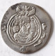 SASANIAN KINGS. Khosrau II. 591-628 AD. AR Silver Drachm Year 16 Mint Media - Orientale