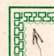 Norwegen 21 V1,  Ungebr. 6+6 öre Doppelkarte, Variante "umgekehrtes 1. Ornament" - Briefe U. Dokumente