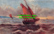 R514321 To Fish In Troubled Waters. Felix McGlennon Limited. Shamrock. London E. - Other & Unclassified