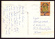 AK 211926 TUNISIA - Tunis - La Porte De France - Tunisie