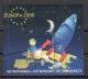 KOSOVO - MNH BLOCK - EUROPA CEPT - ASTRONOMY - 2009. - Kosovo