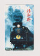 JAPAN  - Steam Train Magnetic Phonecard - Japan