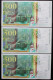 France - 500 Francs - 1994 - PICK 160a.1 / F76.1 - NEUF (12 Billets) - 500 F 1994-2000 ''Pierre Et Marie Curie''