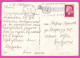 294195 / France - PARIS Moulin Rouge PC 1969 USED 0.40 Fr. Marianne De Cheffer Flamme 10 CARTES DE VOEUX UNICEF = 1 ENFA - 1967-1970 Marianne Of Cheffer