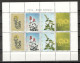 KOSOVO - MNH SMALL SHEET - MEDICAL HERBS - FLORA - FLOWERS - 2008. - Kosovo