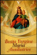 * Santino Pieghevole - Beata Vergine Maria Ausiliatrice - Devotieprenten