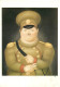 Art - Peinture - Fernando Botero - Capitaine 1969 - CPM - Carte Neuve - Voir Scans Recto-Verso - Peintures & Tableaux