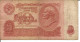 3 RUSSIA NOTES 10 RUBLES 1961 - Russia