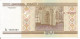 3 BELARUS NOTES 20 RUBLEI 2000 - Belarus