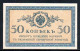 344-Russie 50 Kopecks 1915 Neuf/unc - Russie