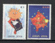 KOSOVO - MNH SET - EUROPA CEPT - 2006. - Kosovo