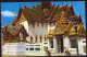 AK 211982 THAILAND - Bangkok - The Dusit Mahaohrasadh Throne Hall - Thaïland