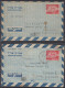 ⁕ ISRAEL - AEROGRAM / AEROGRAMME 1952 ⁕ 2 Used Cover AIRMAIL POSTAGE STATIONERY, Tel Aviv -Zagreb - Brieven En Documenten