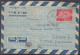 ⁕ ISRAEL - AEROGRAM / AEROGRAMME 1952 ⁕ 2 Used Cover AIRMAIL POSTAGE STATIONERY, Tel Aviv -Zagreb - Covers & Documents