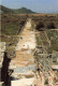 TURQUIE - Efes - Turkiye - Harbour (Arcadian) - Street - Vue Générale - Animé - Carte Postale Ancienne - Turquie