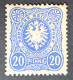 Deutsches Reich 1880, Mi 42 MNH(postfrisch) Geprüft Wiegand BPP - Ungebraucht
