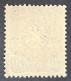 Deutsches Reich 1880, Mi 42 MNH(postfrisch) Geprüft Wiegand BPP - Ungebraucht