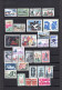 France - Lot De 118 Timbres Oblitérés De 1960 Et 1962 - Used Stamps