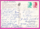 294201 / France - Fontainebleau Et Ses Merveilles PC 1983 USED 0.20+2.00 Fr. Liberty Of Gandon Flamme Son Palais – Sa Fo - 1982-1990 Vrijheid Van Gandon