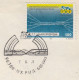 ⁕ Macedonia 1993 ⁕ Project General Meeting TBL - Ohrid ⁕ FDC Cover ELECOMUNICATION LINE - Nordmazedonien