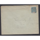 Colonies - Entier Postal Congo Français N°17 Cap Lopez 1894 , Lartdesgents.fr - Covers & Documents