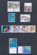 Switzerland 1994 Complete Year Set - Used (CTO) - 26 Stamps (please See Description) - Gebruikt