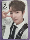 Photocard K POP Au Choix  NCT DREAM 2024 Season's Greetings Renjun - Sonstige & Ohne Zuordnung