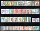 Pologne ( 75 Timbres ) - OBLITERE - Collections