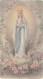 Santino Fustellato Vergine Immacolata - Devotieprenten