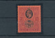 1912-21 Sierra Leone - Stanley Gibbons N. 128 - 1 Sterlina Black And Purple Red - MNH** - Autres & Non Classés