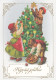 Postal Stationery - Children Decorating Christmas Tree - Unicef 2021 - Suomi Finland - Postage Paid - Entiers Postaux