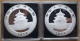 China, Panda 2014 Night & Day - 2 X 1 Oz. Pure Silver - Chine