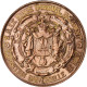 France, Médaille, Napoléon III, Exposition Universelle De Paris, 1867, Cuivre - Sonstige & Ohne Zuordnung