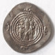 SASANIAN KINGS. Khosrau II. 591-628 AD. AR Silver  Drachm  Year 30 Mint Shiraz - Orientales