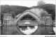 AEBP9-02-0825 - SOISSONS - Arche Reconstituée De L'ancien Pont - St-Waast - 13e Siècle - Et Parc Saint-Crépin   - Soissons
