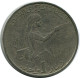 1 DINAR 1976 TUNISIA Coin #AH930.U.A - Tunisia
