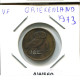 1 DRACHMA 1973 GRECIA GREECE Moneda #AW560.E.A - Grèce