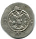 SASSANIAN KHUSRU I AD 531-579 AR Drachm Mitch-ACW.1028--1072 #AH221.45.U.A - Orientales