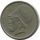 20 DRACHMES 1978 GRÈCE GREECE Pièce #AZ323.F.A - Greece