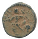 THEODOSIUS I AD379-383 SALVS REI-PVBLICAE VICTORY 1.5g/13mm #ANN1556.10.U.A - El Bajo Imperio Romano (363 / 476)