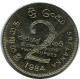2 RUPEES 1984 SRI LANKA Coin #AZ220.U.A - Sri Lanka