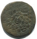 AMISOS PONTOS AEGIS WITH FACING GORGON GREC ANCIEN Pièce 7g/24mm #AF773.25.F.A - Griechische Münzen