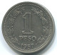 1 PESO 1957 ARGENTINA Moneda #WW1139.E.A - Argentine